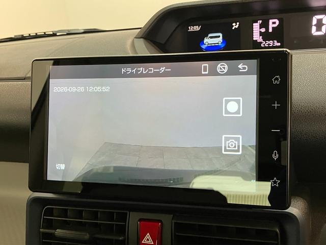 タントＸリミテッド　９型ＤＡ　Ｐカメラ　ドラレコ　駐車支援システム衝突被害軽減ブレーキ　コーナーセンサー　９型ディスプレイオーディオ　フルセグ　Ｂｌｕｅｔｏｏｔｈ　ＵＳＢ　Ｐカメラ　前後ドラレコ　両側電動スライドドア　前席シートヒーター　ＬＥＤ　駐車支援システム（滋賀県）の中古車