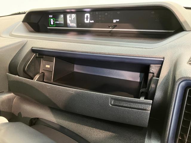 タントＸリミテッド　９型ＤＡ　Ｐカメラ　ドラレコ　駐車支援システム衝突被害軽減ブレーキ　コーナーセンサー　９型ディスプレイオーディオ　フルセグ　Ｂｌｕｅｔｏｏｔｈ　ＵＳＢ　Ｐカメラ　前後ドラレコ　両側電動スライドドア　前席シートヒーター　ＬＥＤ　駐車支援システム（滋賀県）の中古車