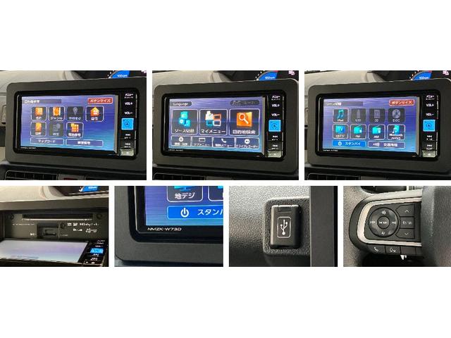 タントXリミテッド ナビ Bカメラ 前後ドラレコ 届出済未使用車衝突被害軽減ブレーキ コーナーセンサー フルセグナビ Bluetooth DVD再生 USB バックカメラ 前後ドラレコ 両側電動スライドドア 前席シートヒーター LED オートライト スマートキー(滋賀県)の中古車