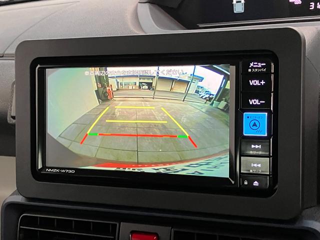 タントXリミテッド ナビ Bカメラ 前後ドラレコ 届出済未使用車衝突被害軽減ブレーキ コーナーセンサー フルセグナビ Bluetooth DVD再生 USB バックカメラ 前後ドラレコ 両側電動スライドドア 前席シートヒーター LED オートライト スマートキー(滋賀県)の中古車