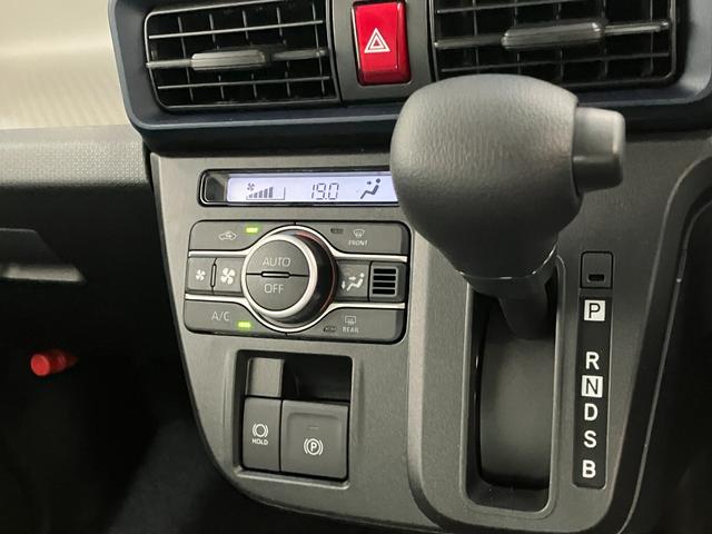 タントXリミテッド ナビ Bカメラ 前後ドラレコ 届出済未使用車衝突被害軽減ブレーキ コーナーセンサー フルセグナビ Bluetooth DVD再生 USB バックカメラ 前後ドラレコ 両側電動スライドドア 前席シートヒーター LED オートライト スマートキー(滋賀県)の中古車