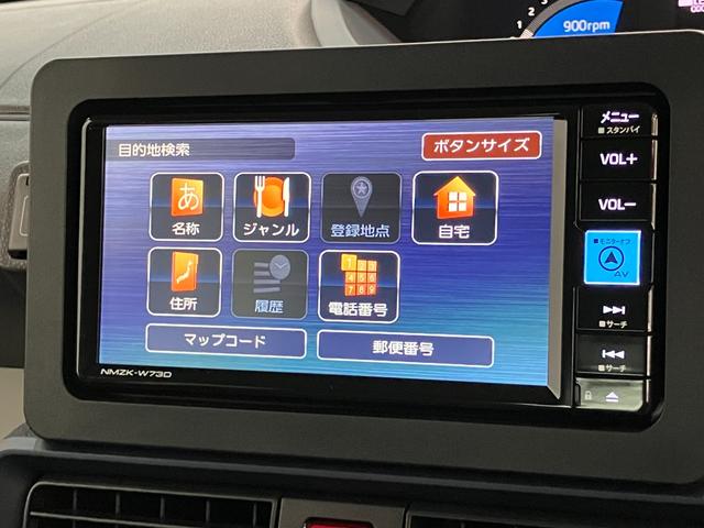 タントXリミテッド ナビ Bカメラ 前後ドラレコ 届出済未使用車衝突被害軽減ブレーキ コーナーセンサー フルセグナビ Bluetooth DVD再生 USB バックカメラ 前後ドラレコ 両側電動スライドドア 前席シートヒーター LED オートライト スマートキー(滋賀県)の中古車