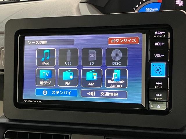 タントXリミテッド ナビ Bカメラ 前後ドラレコ 届出済未使用車衝突被害軽減ブレーキ コーナーセンサー フルセグナビ Bluetooth DVD再生 USB バックカメラ 前後ドラレコ 両側電動スライドドア 前席シートヒーター LED オートライト スマートキー(滋賀県)の中古車