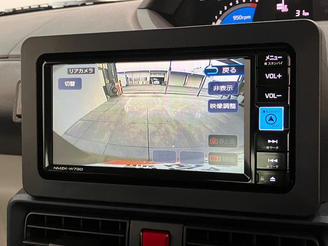 タントXリミテッド ナビ Bカメラ 前後ドラレコ 届出済未使用車衝突被害軽減ブレーキ コーナーセンサー フルセグナビ Bluetooth DVD再生 USB バックカメラ 前後ドラレコ 両側電動スライドドア 前席シートヒーター LED オートライト スマートキー(滋賀県)の中古車