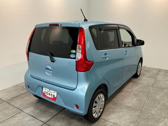 デイズＸ　フルセグナビ　パノラマカメラ　ドラレコ　車検整備付衝突被害軽減ブレーキ　フルセグナビ　ＤＶＤ再生　Ｂｌｕｅｔｏｏｔｈ　ＵＳＢ　パノラマカメラ　ドラレコ　ＥＴＣ　ＴＶコントロール　オートエアコン　マニュアルレベリング　スマートキー　エコアイドル（滋賀県）の中古車