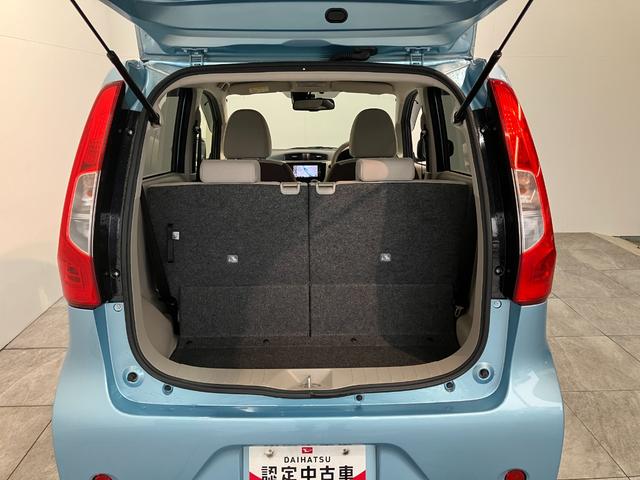 デイズＸ　フルセグナビ　パノラマカメラ　ドラレコ　車検整備付衝突被害軽減ブレーキ　フルセグナビ　ＤＶＤ再生　Ｂｌｕｅｔｏｏｔｈ　ＵＳＢ　パノラマカメラ　ドラレコ　ＥＴＣ　ＴＶコントロール　オートエアコン　マニュアルレベリング　スマートキー　エコアイドル（滋賀県）の中古車