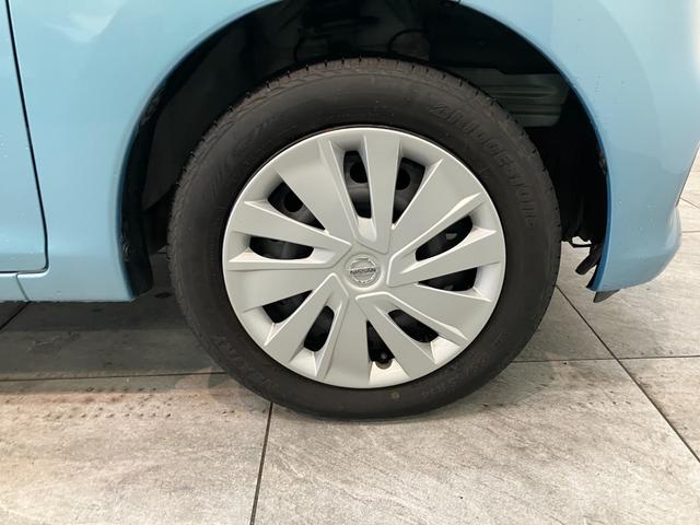 デイズＸ　フルセグナビ　パノラマカメラ　ドラレコ　車検整備付衝突被害軽減ブレーキ　フルセグナビ　ＤＶＤ再生　Ｂｌｕｅｔｏｏｔｈ　ＵＳＢ　パノラマカメラ　ドラレコ　ＥＴＣ　ＴＶコントロール　オートエアコン　マニュアルレベリング　スマートキー　エコアイドル（滋賀県）の中古車