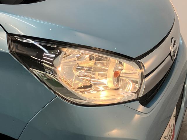 デイズＸ　フルセグナビ　パノラマカメラ　ドラレコ　車検整備付衝突被害軽減ブレーキ　フルセグナビ　ＤＶＤ再生　Ｂｌｕｅｔｏｏｔｈ　ＵＳＢ　パノラマカメラ　ドラレコ　ＥＴＣ　ＴＶコントロール　オートエアコン　マニュアルレベリング　スマートキー　エコアイドル（滋賀県）の中古車