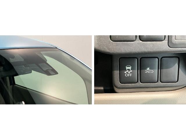 デイズＸ　フルセグナビ　パノラマカメラ　ドラレコ　車検整備付衝突被害軽減ブレーキ　フルセグナビ　ＤＶＤ再生　Ｂｌｕｅｔｏｏｔｈ　ＵＳＢ　パノラマカメラ　ドラレコ　ＥＴＣ　ＴＶコントロール　オートエアコン　マニュアルレベリング　スマートキー　エコアイドル（滋賀県）の中古車