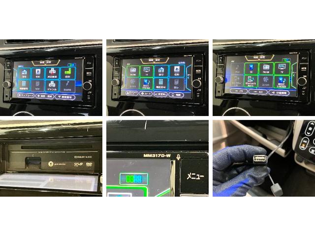 デイズＸ　フルセグナビ　パノラマカメラ　ドラレコ　車検整備付衝突被害軽減ブレーキ　フルセグナビ　ＤＶＤ再生　Ｂｌｕｅｔｏｏｔｈ　ＵＳＢ　パノラマカメラ　ドラレコ　ＥＴＣ　ＴＶコントロール　オートエアコン　マニュアルレベリング　スマートキー　エコアイドル（滋賀県）の中古車