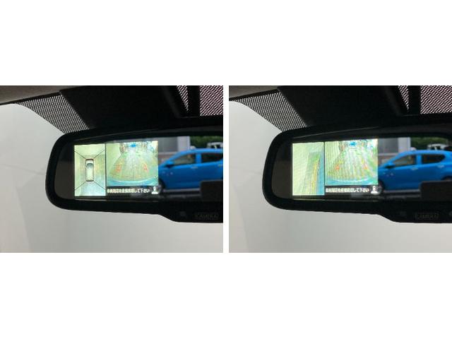 デイズＸ　フルセグナビ　パノラマカメラ　ドラレコ　車検整備付衝突被害軽減ブレーキ　フルセグナビ　ＤＶＤ再生　Ｂｌｕｅｔｏｏｔｈ　ＵＳＢ　パノラマカメラ　ドラレコ　ＥＴＣ　ＴＶコントロール　オートエアコン　マニュアルレベリング　スマートキー　エコアイドル（滋賀県）の中古車