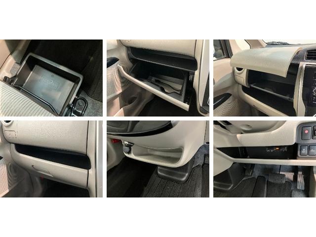 デイズＸ　フルセグナビ　パノラマカメラ　ドラレコ　車検整備付衝突被害軽減ブレーキ　フルセグナビ　ＤＶＤ再生　Ｂｌｕｅｔｏｏｔｈ　ＵＳＢ　パノラマカメラ　ドラレコ　ＥＴＣ　ＴＶコントロール　オートエアコン　マニュアルレベリング　スマートキー　エコアイドル（滋賀県）の中古車