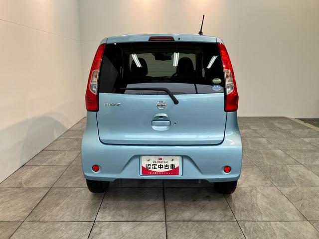 デイズＸ　フルセグナビ　パノラマカメラ　ドラレコ　車検整備付衝突被害軽減ブレーキ　フルセグナビ　ＤＶＤ再生　Ｂｌｕｅｔｏｏｔｈ　ＵＳＢ　パノラマカメラ　ドラレコ　ＥＴＣ　ＴＶコントロール　オートエアコン　マニュアルレベリング　スマートキー　エコアイドル（滋賀県）の中古車