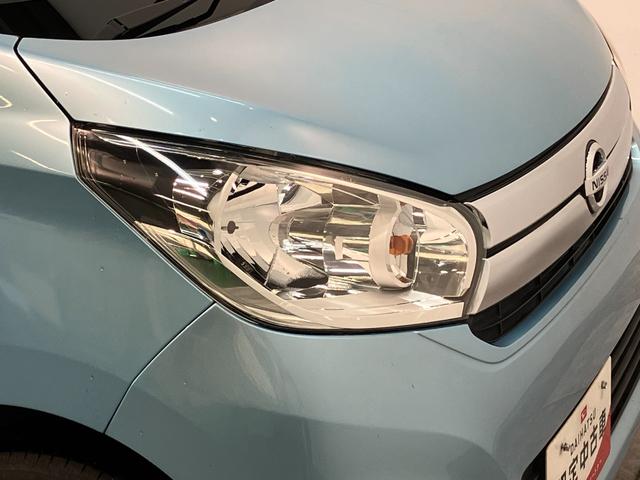 デイズＸ　フルセグナビ　パノラマカメラ　ドラレコ　車検整備付衝突被害軽減ブレーキ　フルセグナビ　ＤＶＤ再生　Ｂｌｕｅｔｏｏｔｈ　ＵＳＢ　パノラマカメラ　ドラレコ　ＥＴＣ　ＴＶコントロール　オートエアコン　マニュアルレベリング　スマートキー　エコアイドル（滋賀県）の中古車