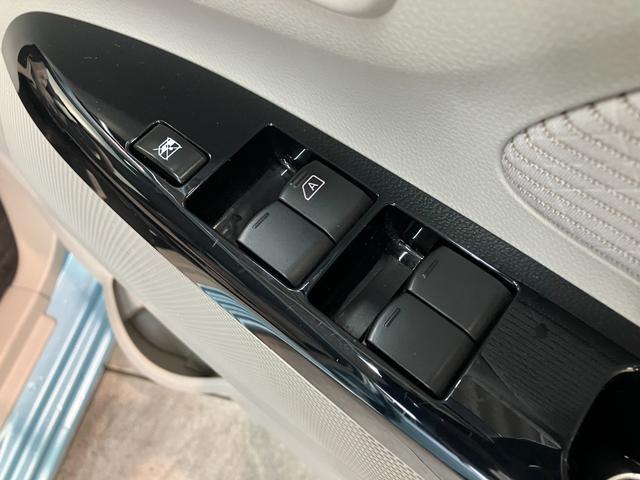 デイズＸ　フルセグナビ　パノラマカメラ　ドラレコ　車検整備付衝突被害軽減ブレーキ　フルセグナビ　ＤＶＤ再生　Ｂｌｕｅｔｏｏｔｈ　ＵＳＢ　パノラマカメラ　ドラレコ　ＥＴＣ　ＴＶコントロール　オートエアコン　マニュアルレベリング　スマートキー　エコアイドル（滋賀県）の中古車