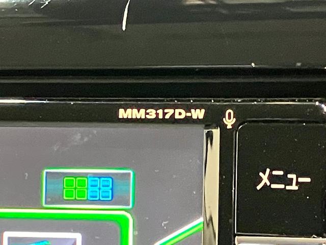 デイズＸ　フルセグナビ　パノラマカメラ　ドラレコ　車検整備付衝突被害軽減ブレーキ　フルセグナビ　ＤＶＤ再生　Ｂｌｕｅｔｏｏｔｈ　ＵＳＢ　パノラマカメラ　ドラレコ　ＥＴＣ　ＴＶコントロール　オートエアコン　マニュアルレベリング　スマートキー　エコアイドル（滋賀県）の中古車