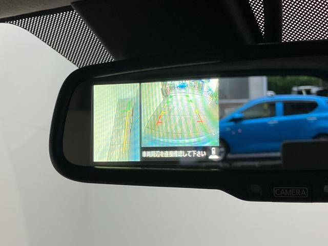 デイズＸ　フルセグナビ　パノラマカメラ　ドラレコ　車検整備付衝突被害軽減ブレーキ　フルセグナビ　ＤＶＤ再生　Ｂｌｕｅｔｏｏｔｈ　ＵＳＢ　パノラマカメラ　ドラレコ　ＥＴＣ　ＴＶコントロール　オートエアコン　マニュアルレベリング　スマートキー　エコアイドル（滋賀県）の中古車