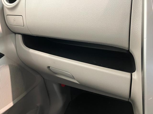 デイズＸ　フルセグナビ　パノラマカメラ　ドラレコ　車検整備付衝突被害軽減ブレーキ　フルセグナビ　ＤＶＤ再生　Ｂｌｕｅｔｏｏｔｈ　ＵＳＢ　パノラマカメラ　ドラレコ　ＥＴＣ　ＴＶコントロール　オートエアコン　マニュアルレベリング　スマートキー　エコアイドル（滋賀県）の中古車