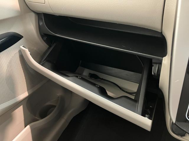 デイズＸ　フルセグナビ　パノラマカメラ　ドラレコ　車検整備付衝突被害軽減ブレーキ　フルセグナビ　ＤＶＤ再生　Ｂｌｕｅｔｏｏｔｈ　ＵＳＢ　パノラマカメラ　ドラレコ　ＥＴＣ　ＴＶコントロール　オートエアコン　マニュアルレベリング　スマートキー　エコアイドル（滋賀県）の中古車