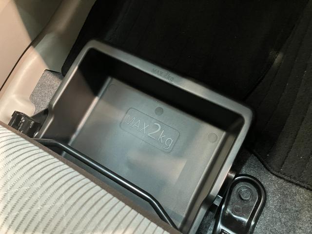 デイズＸ　フルセグナビ　パノラマカメラ　ドラレコ　車検整備付衝突被害軽減ブレーキ　フルセグナビ　ＤＶＤ再生　Ｂｌｕｅｔｏｏｔｈ　ＵＳＢ　パノラマカメラ　ドラレコ　ＥＴＣ　ＴＶコントロール　オートエアコン　マニュアルレベリング　スマートキー　エコアイドル（滋賀県）の中古車