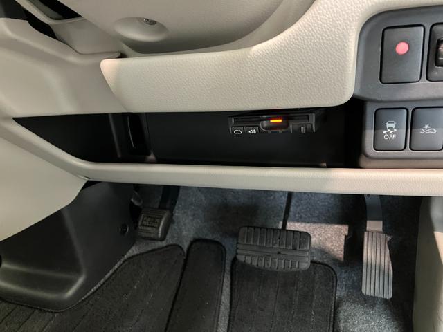 デイズＸ　フルセグナビ　パノラマカメラ　ドラレコ　車検整備付衝突被害軽減ブレーキ　フルセグナビ　ＤＶＤ再生　Ｂｌｕｅｔｏｏｔｈ　ＵＳＢ　パノラマカメラ　ドラレコ　ＥＴＣ　ＴＶコントロール　オートエアコン　マニュアルレベリング　スマートキー　エコアイドル（滋賀県）の中古車