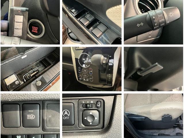 デイズハイウェイスターX プレミアムセレクション ナビ Pカメラ衝突被害軽減ブレーキ フルセグナビ DVD再生 Bluetooth USB パノラマ ETC HID オートライト オートエアコン 電動格納式ミラー スマートキー エコアイドル タイヤ4本新品交換済み(滋賀県)の中古車