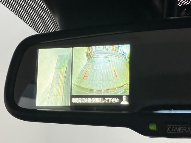 デイズハイウェイスターX プレミアムセレクション ナビ Pカメラ衝突被害軽減ブレーキ フルセグナビ DVD再生 Bluetooth USB パノラマ ETC HID オートライト オートエアコン 電動格納式ミラー スマートキー エコアイドル タイヤ4本新品交換済み(滋賀県)の中古車