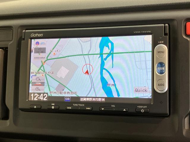 N−WGNG・Aパッケージ ワンセグナビ バックカメラ スマートキー衝突被害軽減ブレーキ ワンセグナビ DVD再生 Bluetooth バックカメラ HIDヘッドライト オートライト オートエアコン 電動格納式ミラー スマートキー エコアイドル(滋賀県)の中古車