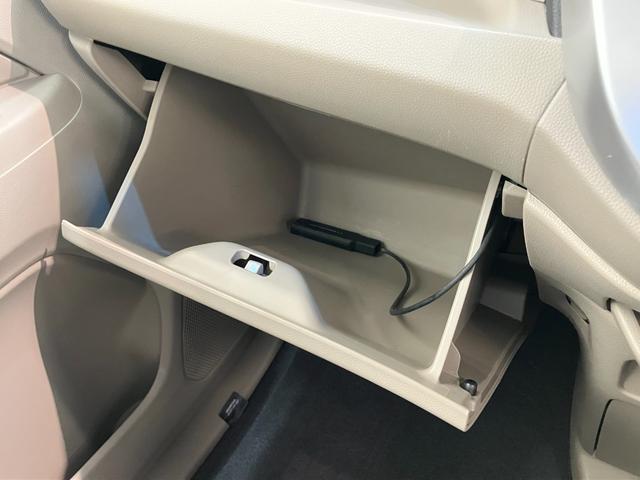 N−WGNG・Aパッケージ ワンセグナビ バックカメラ スマートキー衝突被害軽減ブレーキ ワンセグナビ DVD再生 Bluetooth バックカメラ HIDヘッドライト オートライト オートエアコン 電動格納式ミラー スマートキー エコアイドル(滋賀県)の中古車