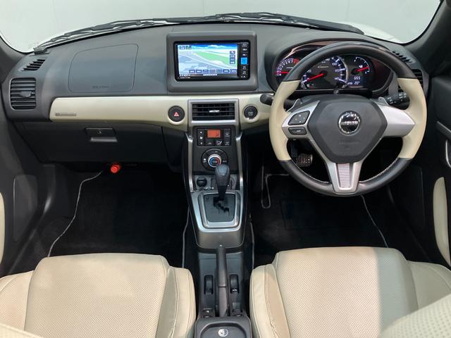 コペン２０ｔｈアニバーサリーエディション　フルセグナビ　ＢＢＳフルセグナビ　ＤＶＤ再生　Ｂｌｕｅｔｏｏｔｈ　ＵＳＢ　ＥＴＣ車載器　パドルシフト　ＭＯＭＯ製ハンドル　ＢＢＳ製アルミホイール　シートヒーター　ＬＥＤ　オートライト　オートエアコン　スマートキー（滋賀県）の中古車