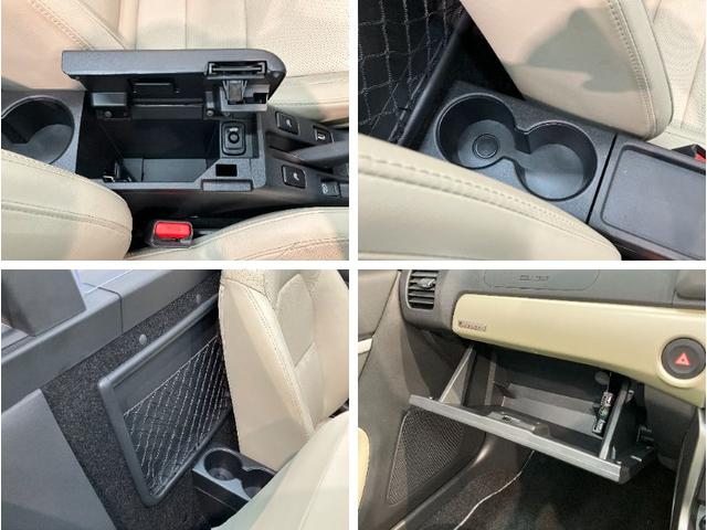 コペン２０ｔｈアニバーサリーエディション　フルセグナビ　ＢＢＳフルセグナビ　ＤＶＤ再生　Ｂｌｕｅｔｏｏｔｈ　ＵＳＢ　ＥＴＣ車載器　パドルシフト　ＭＯＭＯ製ハンドル　ＢＢＳ製アルミホイール　シートヒーター　ＬＥＤ　オートライト　オートエアコン　スマートキー（滋賀県）の中古車