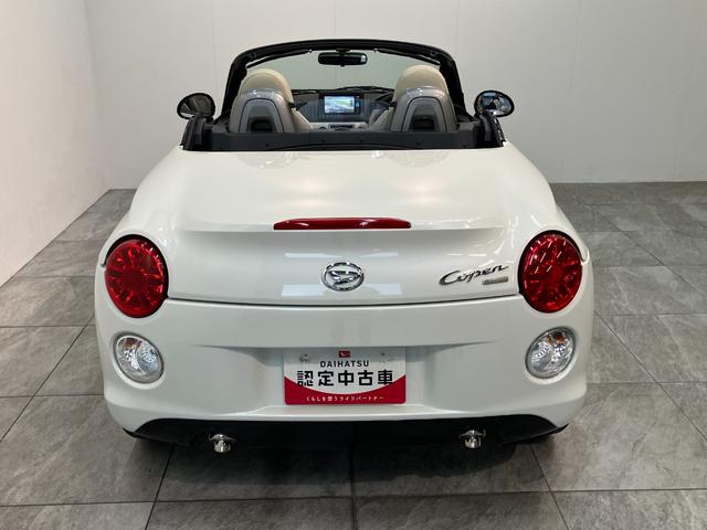 コペン２０ｔｈアニバーサリーエディション　フルセグナビ　ＢＢＳフルセグナビ　ＤＶＤ再生　Ｂｌｕｅｔｏｏｔｈ　ＵＳＢ　ＥＴＣ車載器　パドルシフト　ＭＯＭＯ製ハンドル　ＢＢＳ製アルミホイール　シートヒーター　ＬＥＤ　オートライト　オートエアコン　スマートキー（滋賀県）の中古車