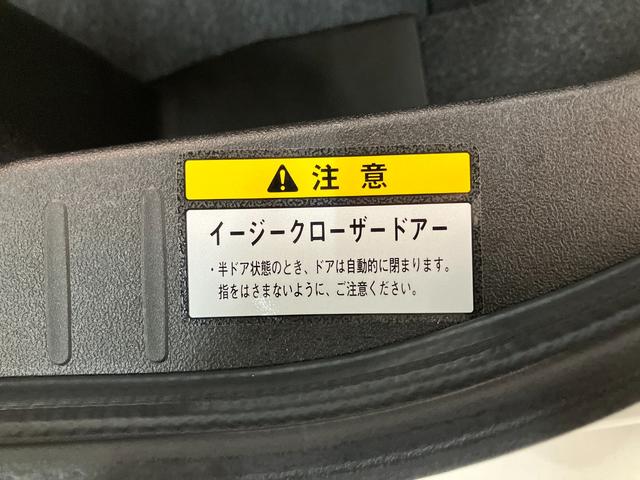 コペン２０ｔｈアニバーサリーエディション　フルセグナビ　ＢＢＳフルセグナビ　ＤＶＤ再生　Ｂｌｕｅｔｏｏｔｈ　ＵＳＢ　ＥＴＣ車載器　パドルシフト　ＭＯＭＯ製ハンドル　ＢＢＳ製アルミホイール　シートヒーター　ＬＥＤ　オートライト　オートエアコン　スマートキー（滋賀県）の中古車