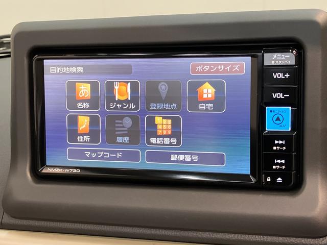コペン２０ｔｈアニバーサリーエディション　フルセグナビ　ＢＢＳフルセグナビ　ＤＶＤ再生　Ｂｌｕｅｔｏｏｔｈ　ＵＳＢ　ＥＴＣ車載器　パドルシフト　ＭＯＭＯ製ハンドル　ＢＢＳ製アルミホイール　シートヒーター　ＬＥＤ　オートライト　オートエアコン　スマートキー（滋賀県）の中古車