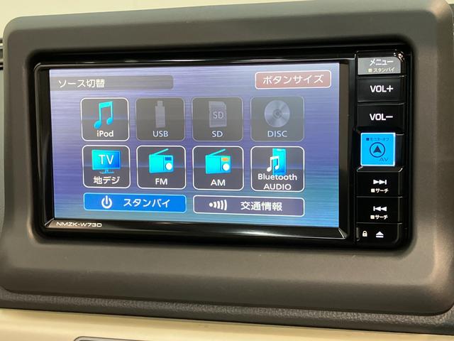 コペン２０ｔｈアニバーサリーエディション　フルセグナビ　ＢＢＳフルセグナビ　ＤＶＤ再生　Ｂｌｕｅｔｏｏｔｈ　ＵＳＢ　ＥＴＣ車載器　パドルシフト　ＭＯＭＯ製ハンドル　ＢＢＳ製アルミホイール　シートヒーター　ＬＥＤ　オートライト　オートエアコン　スマートキー（滋賀県）の中古車
