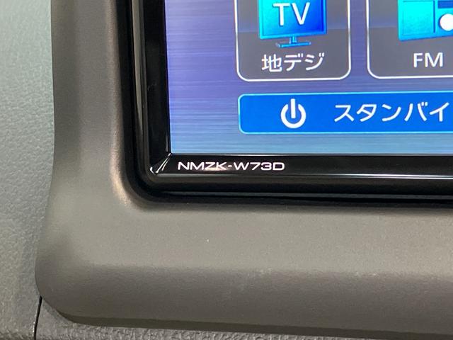 コペン２０ｔｈアニバーサリーエディション　フルセグナビ　ＢＢＳフルセグナビ　ＤＶＤ再生　Ｂｌｕｅｔｏｏｔｈ　ＵＳＢ　ＥＴＣ車載器　パドルシフト　ＭＯＭＯ製ハンドル　ＢＢＳ製アルミホイール　シートヒーター　ＬＥＤ　オートライト　オートエアコン　スマートキー（滋賀県）の中古車