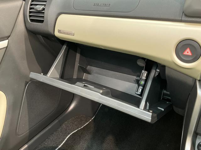 コペン２０ｔｈアニバーサリーエディション　フルセグナビ　ＢＢＳフルセグナビ　ＤＶＤ再生　Ｂｌｕｅｔｏｏｔｈ　ＵＳＢ　ＥＴＣ車載器　パドルシフト　ＭＯＭＯ製ハンドル　ＢＢＳ製アルミホイール　シートヒーター　ＬＥＤ　オートライト　オートエアコン　スマートキー（滋賀県）の中古車