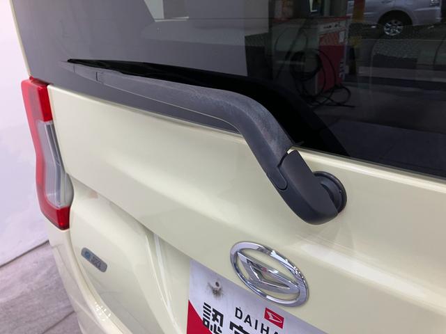 タントＸ　ＳＡ　ワンセグナビ　ＥＴＣ　スマートキー　車検整備付衝突被害軽減ブレーキ　ワンセグナビ　ＥＴＣ　左側電動スライドドア　オートライト　オートエアコン　マニュアルレベリング　エコアイドル　タイヤ４本新品交換済み（滋賀県）の中古車
