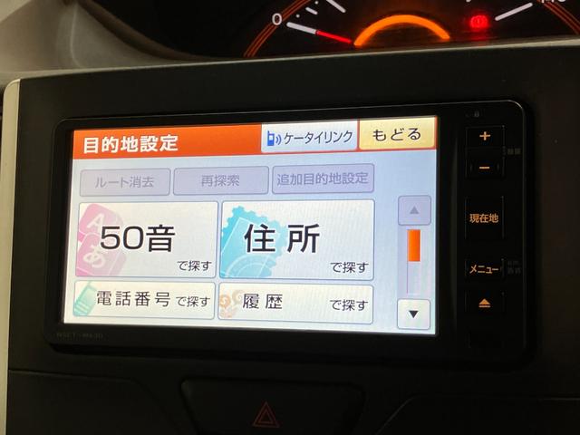 タントＸ　ＳＡ　ワンセグナビ　ＥＴＣ　スマートキー　車検整備付衝突被害軽減ブレーキ　ワンセグナビ　ＥＴＣ　左側電動スライドドア　オートライト　オートエアコン　マニュアルレベリング　エコアイドル　タイヤ４本新品交換済み（滋賀県）の中古車