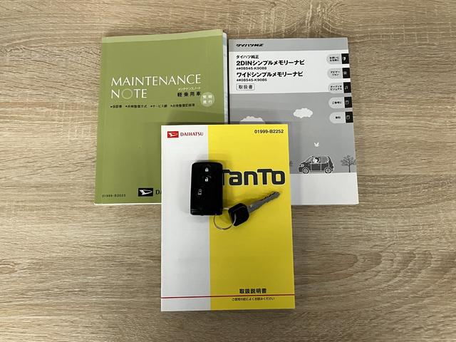 タントＸ　ＳＡ　ワンセグナビ　ＥＴＣ　スマートキー　車検整備付衝突被害軽減ブレーキ　ワンセグナビ　ＥＴＣ　左側電動スライドドア　オートライト　オートエアコン　マニュアルレベリング　エコアイドル　タイヤ４本新品交換済み（滋賀県）の中古車