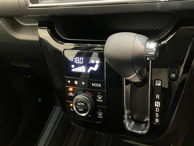 キャストスタイルＧ　ＳＡ２　フルセグナビ　ＬＥＤ　スマートキー衝突被害軽減ブレーキ　スマアシ２　フルセグナビ　ＤＶＤ再生　Ｂｌｕｅｔｏｏｔｈ　ＵＳＢ　ＬＥＤ　オートライト　オートエアコン　電動格納式ミラー　スマートキー　エコアイドル（滋賀県）の中古車