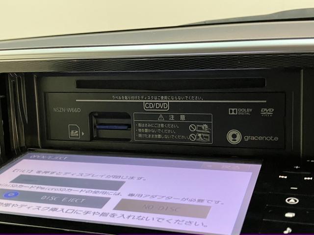 キャストスタイルＧ　ＳＡ２　フルセグナビ　ＬＥＤ　スマートキー衝突被害軽減ブレーキ　スマアシ２　フルセグナビ　ＤＶＤ再生　Ｂｌｕｅｔｏｏｔｈ　ＵＳＢ　ＬＥＤ　オートライト　オートエアコン　電動格納式ミラー　スマートキー　エコアイドル（滋賀県）の中古車