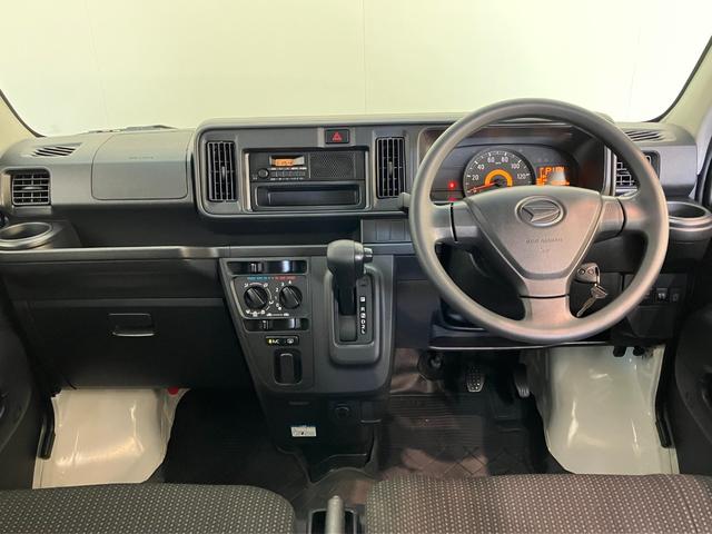 ハイゼットカーゴデラックスSA3 LED キーレス 2WD AT車 前席PW衝突被害軽減ブレーキ AM/FMステレオ 両側スライドドア キーレスエントリー 前席パワーウインドウ LEDヘッドライト オートライト マニュアルレベリング エコアイドル 2WD AT車(滋賀県)の中古車