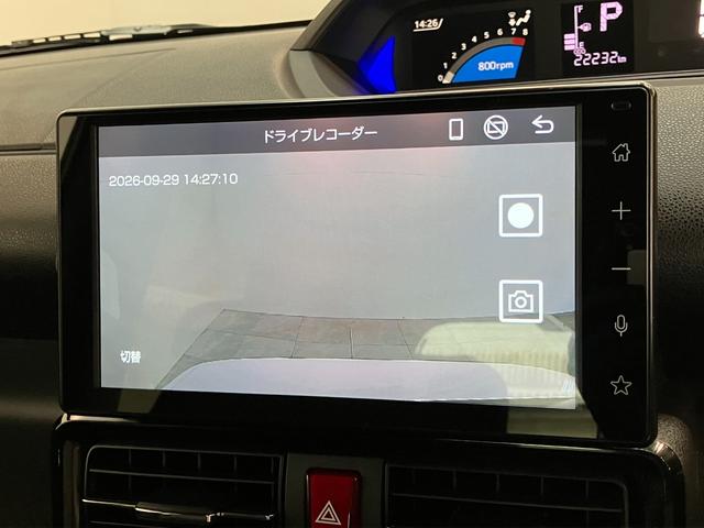 タントカスタムＲＳ　ターボ　９型ディスプレイオーディオ　ドラレコ衝突被害軽減ブレーキ　コーナーセンサー　９型ディスプレイオーディオ　Ｂｌｕｅｔｏｏｔｈ　ＵＳＢ　バックカメラ　前後ドラレコ　両側電動スライドドア　前席シートヒーター　ＬＥＤ　スマートキー　ターボ（滋賀県）の中古車