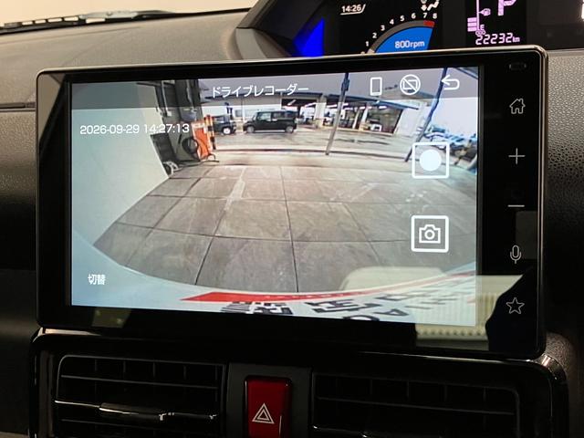 タントカスタムＲＳ　ターボ　９型ディスプレイオーディオ　ドラレコ衝突被害軽減ブレーキ　コーナーセンサー　９型ディスプレイオーディオ　Ｂｌｕｅｔｏｏｔｈ　ＵＳＢ　バックカメラ　前後ドラレコ　両側電動スライドドア　前席シートヒーター　ＬＥＤ　スマートキー　ターボ（滋賀県）の中古車