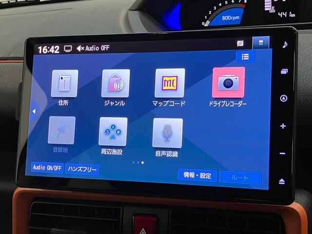 タントファンクロスターボ　１０型ナビ　パノラマカメラ　前後ドラレコ衝突被害軽減ブレーキ　コーナーセンサー　１０型フルセグナビ　Ｂｌｕｅｔｏｏｔｈ　ＤＶＤ再生　ＵＳＢ　パノラマカメラ　前後ドラレコ　ＥＴＣ　両側電動スライドドア　シートヒーター　ＬＥＤ　レーダークルーズ（滋賀県）の中古車