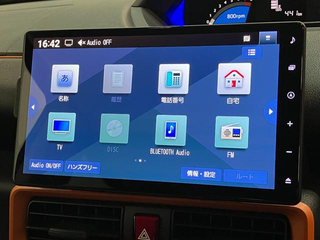 タントファンクロスターボ　１０型ナビ　パノラマカメラ　前後ドラレコ衝突被害軽減ブレーキ　コーナーセンサー　１０型フルセグナビ　Ｂｌｕｅｔｏｏｔｈ　ＤＶＤ再生　ＵＳＢ　パノラマカメラ　前後ドラレコ　ＥＴＣ　両側電動スライドドア　シートヒーター　ＬＥＤ　レーダークルーズ（滋賀県）の中古車