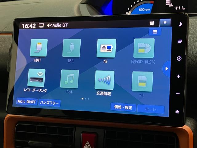 タントファンクロスターボ　１０型ナビ　パノラマカメラ　前後ドラレコ衝突被害軽減ブレーキ　コーナーセンサー　１０型フルセグナビ　Ｂｌｕｅｔｏｏｔｈ　ＤＶＤ再生　ＵＳＢ　パノラマカメラ　前後ドラレコ　ＥＴＣ　両側電動スライドドア　シートヒーター　ＬＥＤ　レーダークルーズ（滋賀県）の中古車