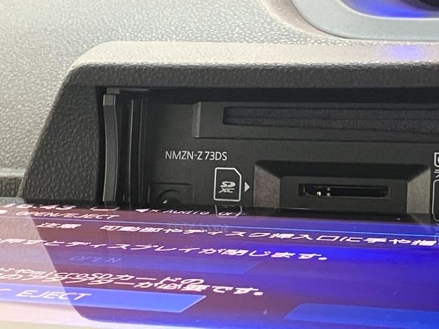 タントファンクロスターボ　１０型ナビ　パノラマカメラ　前後ドラレコ衝突被害軽減ブレーキ　コーナーセンサー　１０型フルセグナビ　Ｂｌｕｅｔｏｏｔｈ　ＤＶＤ再生　ＵＳＢ　パノラマカメラ　前後ドラレコ　ＥＴＣ　両側電動スライドドア　シートヒーター　ＬＥＤ　レーダークルーズ（滋賀県）の中古車