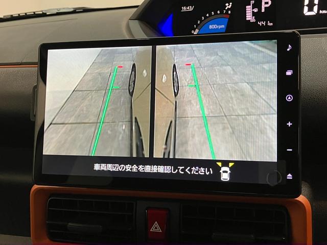 タントファンクロスターボ　１０型ナビ　パノラマカメラ　前後ドラレコ衝突被害軽減ブレーキ　コーナーセンサー　１０型フルセグナビ　Ｂｌｕｅｔｏｏｔｈ　ＤＶＤ再生　ＵＳＢ　パノラマカメラ　前後ドラレコ　ＥＴＣ　両側電動スライドドア　シートヒーター　ＬＥＤ　レーダークルーズ（滋賀県）の中古車